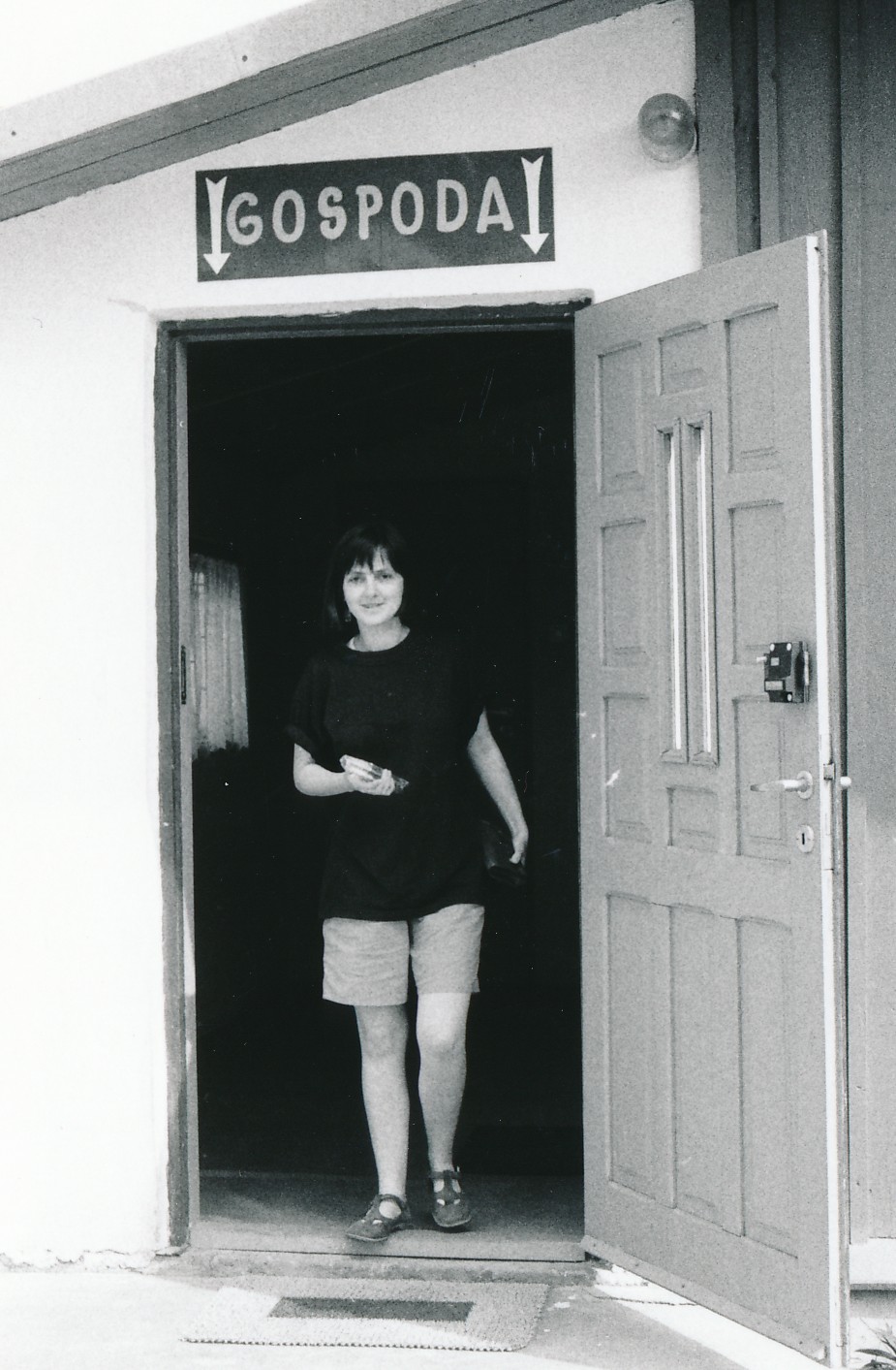 eika image